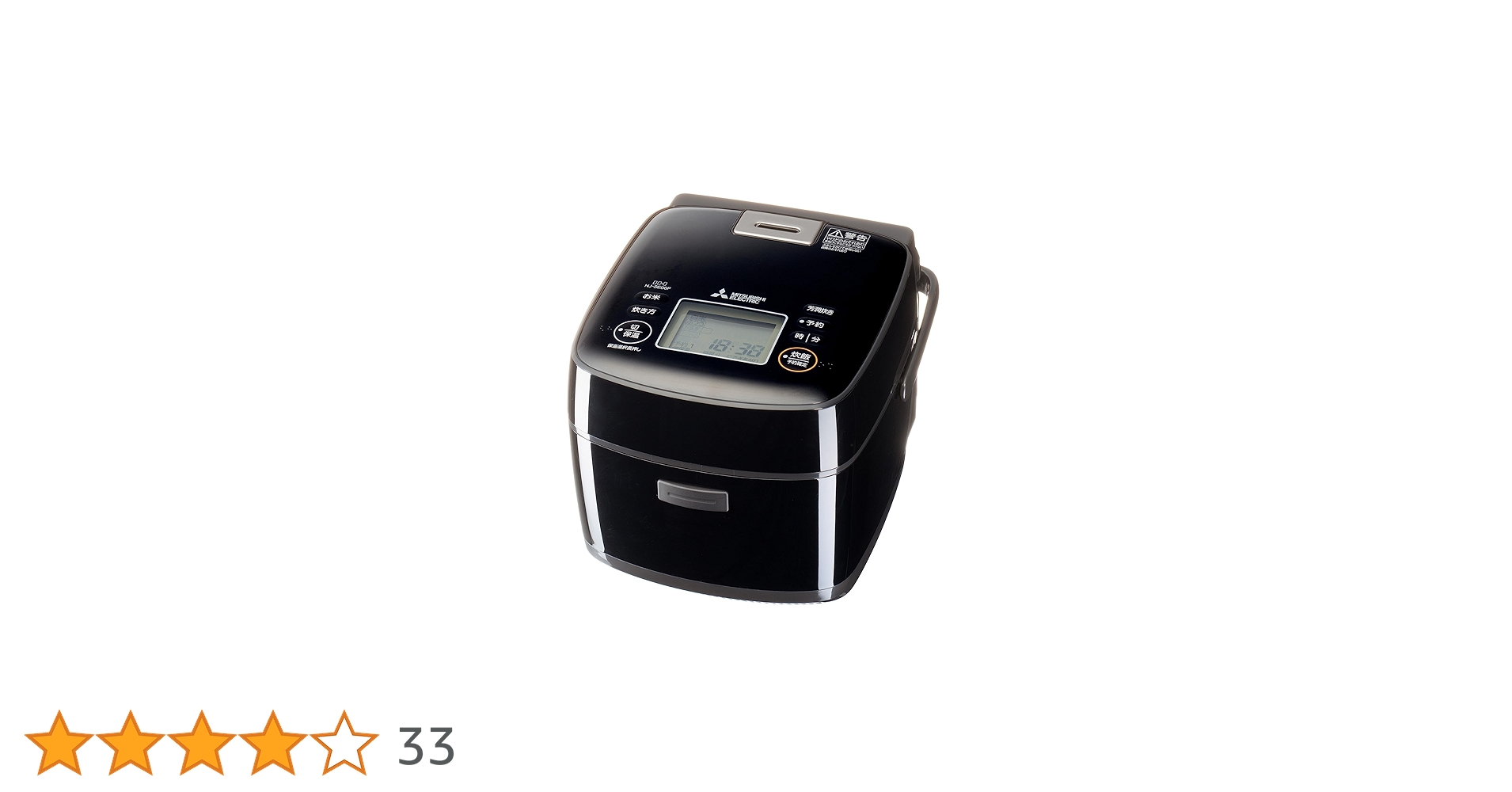 ☆美品☆三菱電機 3.5合 備長炭炭炊釜 NJ-SE069 22年製 芳潤炊き Amazon | 三菱電機 IH 炊飯器 3.5合 備長炭 炭炊釜 小型